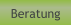 Beratung